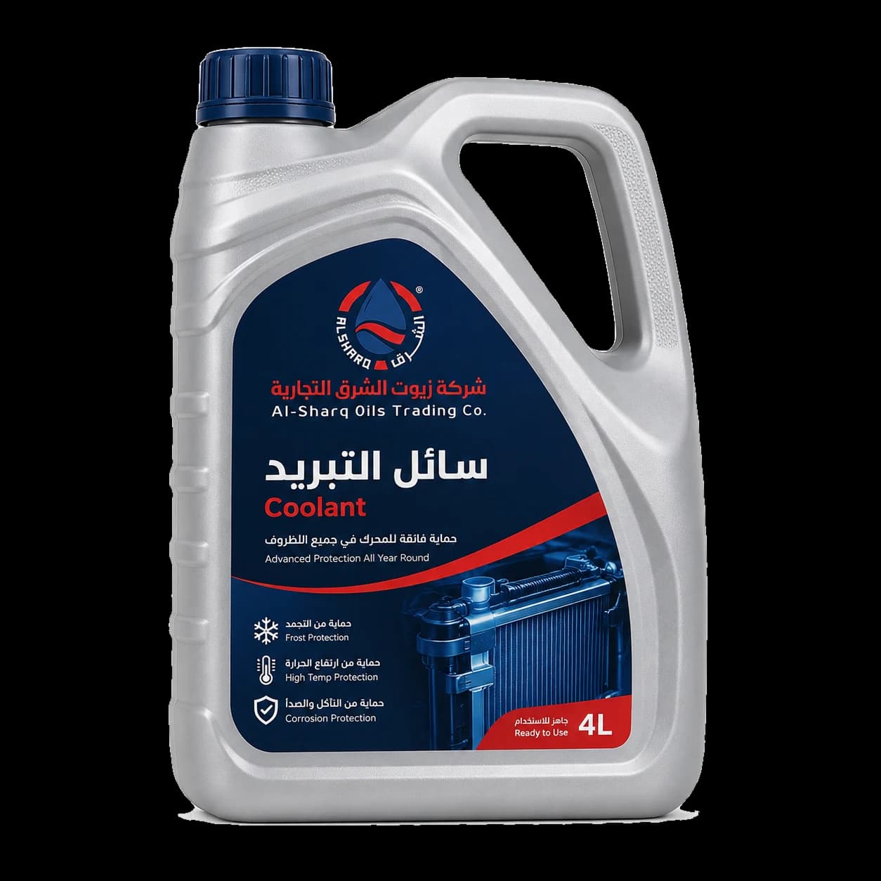 سوائل التبريد